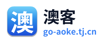 澳客